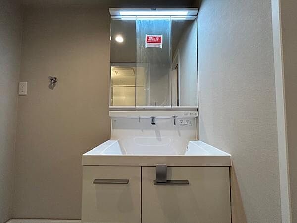 洗面を拡大表示