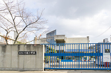 枚方市立川越小学校まで123m