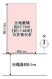 京阪本線 光善寺駅 徒歩10分