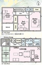 JR片町線(学研都市線) 四条畷駅 徒歩21分
