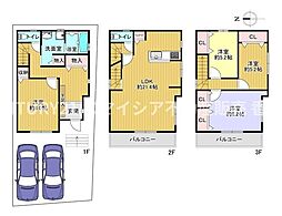 京阪本線 香里園駅 徒歩21分