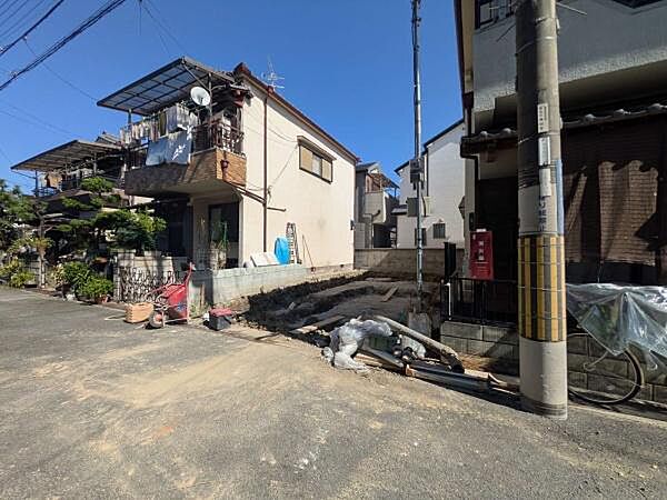 その他を拡大表示