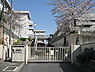 周辺：寝屋川市立第十中学校まで1401m