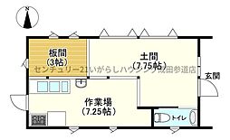 成田市南敷 店舗向け未入居物件