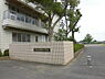周辺：栄町立布鎌小学校まで2300m