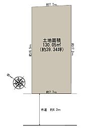 入間市　扇台4丁目