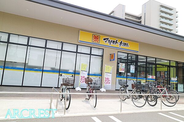 ライオンズシティ所沢