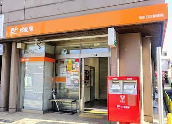 ライオンズシティ所沢