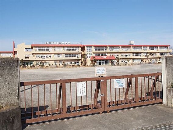入間市立扇小学...