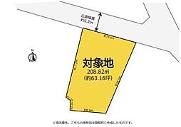 公園がすぐ目の前交通量が少なくて安心　掛川市大渕