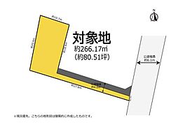 東海道本線 袋井駅 徒歩51分