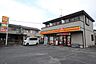 周辺：ヤマザキYショップ南飯能店まで251m