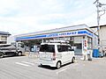 ローソン・スリ...