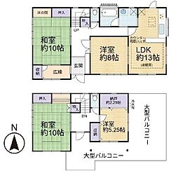 飯能市白子 敷地約70坪 中古住宅