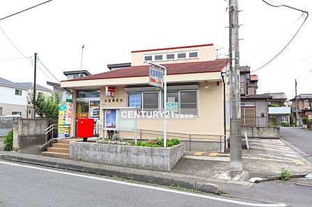 水富郵便局まで1169m