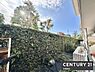 その他：【　専用庭　/　Garden　】ちょっとしたお庭があるとガーデニングや家庭菜園など楽しみも広がります！