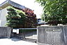 周辺：入間市立上藤沢中学校まで1614m