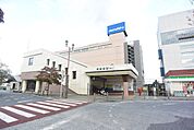東飯能駅(西武池袋線・八高線)まで1585m