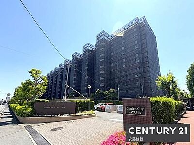 外観:総戸数248戸のビッグコミュニティ!現在、大規模工事実施中(令和8年10月末完工予定) 外観:総戸数248戸のビッグコミュニティ!現在、大規模工事実施中(令和8年10月末完工予定)