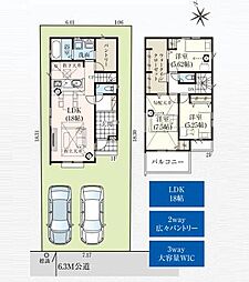 飯能市本町2期 新築戸建