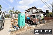 ※基礎着工時