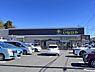 周辺：いなげや入間春日町店まで1266m
