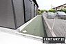 その他：【　庭　/　Garden　】物置やお庭としても活用できるスペース