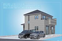 埼玉県狭山市広瀬1丁目11-25：物件画像