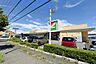 周辺：ヨークフーズ入間扇台店まで1002m
