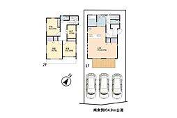 狭山市広瀬東3丁目 平成27年築 中古戸建