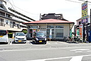 入間上藤沢郵便局まで473m