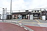 周辺：西川越駅(JR 川越線)まで1660m