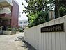 周辺：狭山市立狭山台中学校まで1686m