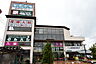 周辺：ジャパンミート卸売市場入間店まで695m