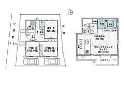 狭山市笹井1丁目 中古戸建