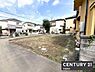 その他：徒歩15分圏内に小中学校、複数スーパー、ドラッグストアが揃った環境