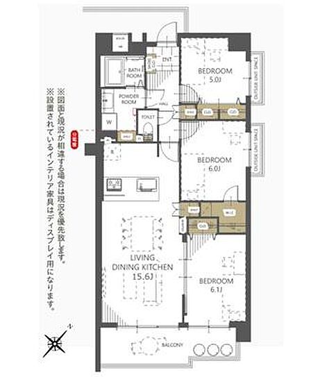 3LDK 間取り