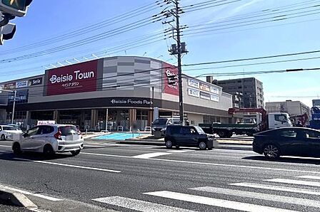 Beisia Town 新狭山店まで764m