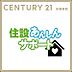 その他：当社で新築住宅をご購入していただいたお客様に通常2年ほどで切れてしまう設備の保証を無料で10年に延長いたします！！●システムキッチン/バスなど新品含め無料修理●10年間何度も利用可能！