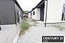 その他：【　庭　/　Garden　】ガーデニングや家庭菜園など楽しみが広がるお庭スペース！お子様やペットと遊べるふれあいの空間にもなります