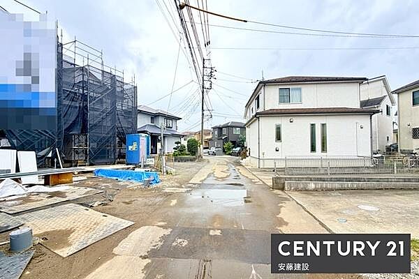 その他を拡大表示