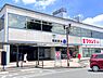 周辺：飯能駅(西武 池袋線)まで2170m、飯能駅南口北口には便利な「西武飯能ペペ」あり（営業時間10：00～20：00）