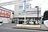 周辺：飯能信用金庫新所沢支店まで866m、営業時間　平日9：00～15：00