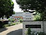 周辺：狭山市立狭山台小学校まで715m