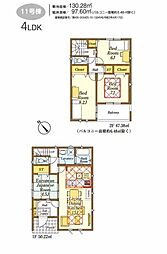 入間市下藤沢第17 全13棟 新築11号棟