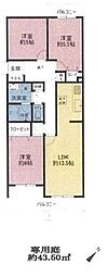 東戸塚グリーンハイツ#角住戸#専用庭#エアコン付