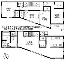 追浜駅 3,680万円