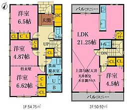 二俣川駅 6,780万円