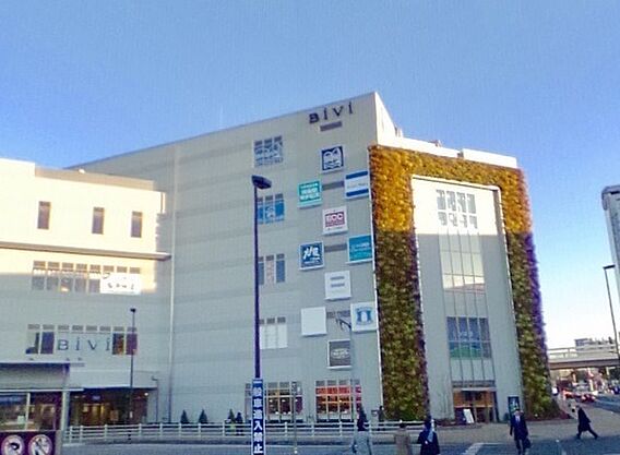 BiViつくば...