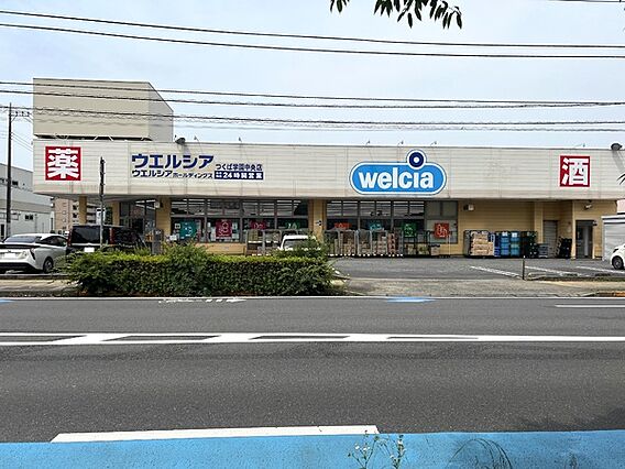 ウエルシアつく...